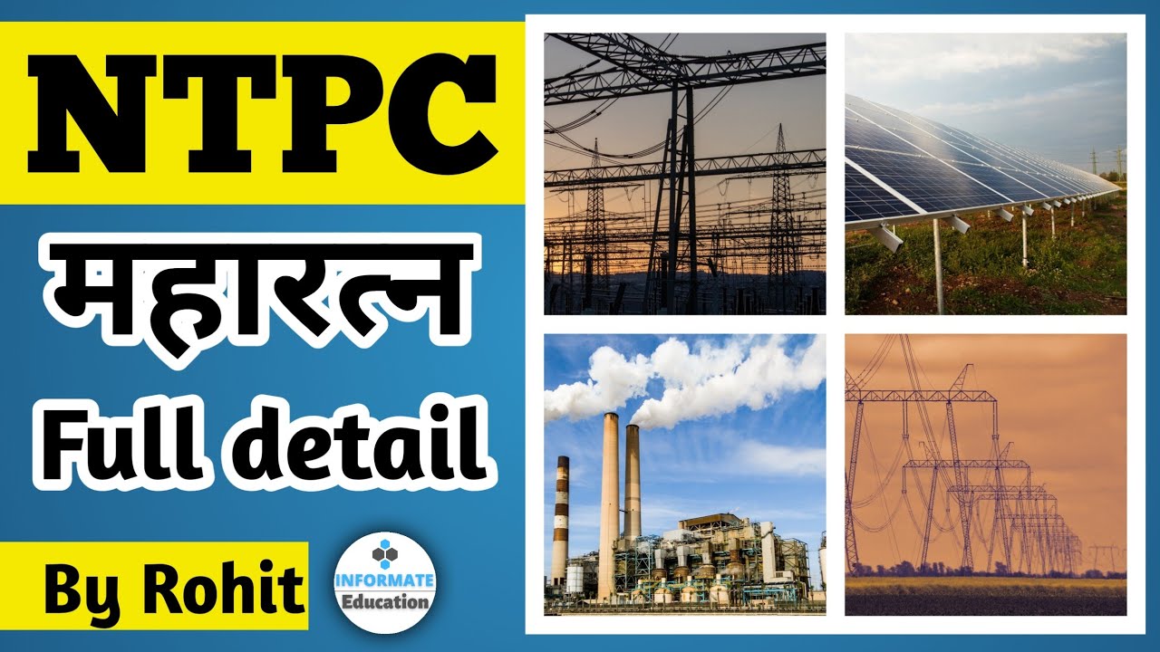 NTPC National Thermal Power Corporation YouTube NTPC National Thermal Power Corporation YouTube