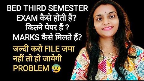 bed third semester syllabus in hindi #davv