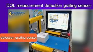 DQL measurement detection grating sensor, measuring the length, width and height of objects