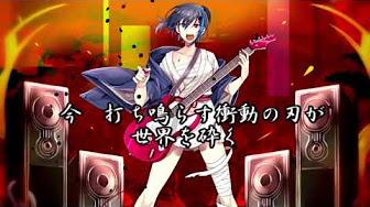 Nan Nan Back Skip Navigation Search Search Play All Vocaloid And Utauloid 161 Videos 303 Views Last Updated On Nov 18 Show More Cocothemunchkin Cocothemunchkin Subscribe 1 4 35 Now Playing Utau Cover Pv 天樂 欲音ルコ