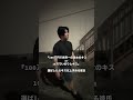 #彼女#カップル#彼氏#カップルの日常#tiktok