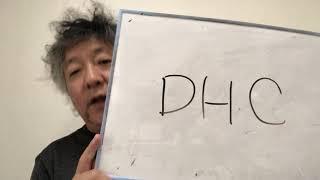 緊急特番！！！　ここが凄いベスト３！　ＤＨＣ