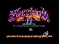 FROM BEDROOMS TO BILLIONS: THE AMIGA YEARS! "Chris Huelsbeck - Turrican II" Clip [HD]