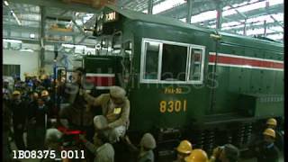 Pakistan Railways Throwback Thursday from 1993 #TBT