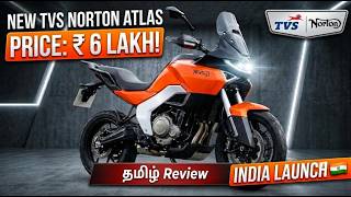2027 New TVS Norton Atlas Detailed Review 💥 Price & Launch Details! Paddock Showrooms Only!⚡