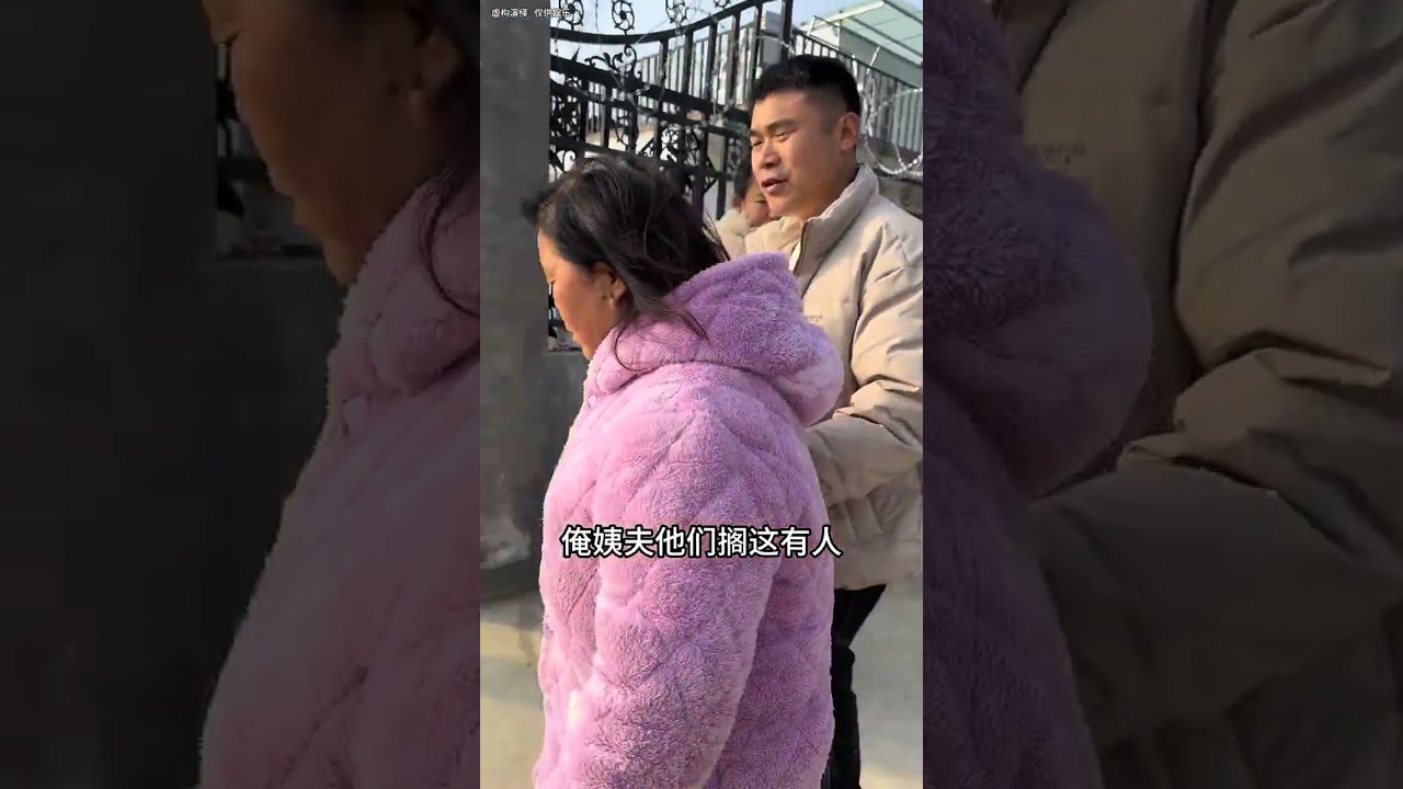 Five spicy and marinated roast duck legs#Oh my god it smells so good#It s so delicious tha