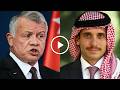 هكذا يعيش الأمير حمزة بن الحسين أيامه الأخيرة وسبب اختفائه الحقيقي صادم وأين هو الآن سيبكيك حتماً ؟!