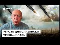 ГРАБСКИЙ: Путин чувствует угрозу ПОРАЖЕНИЯ и ОТСТУПЛЕНИЯ на Юге Украины