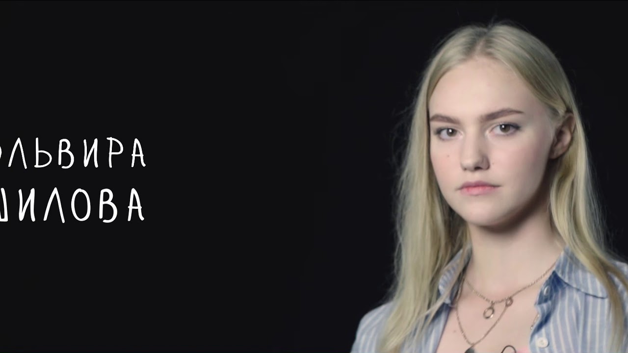 Карина шилова косплей