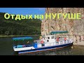 Отдых на озере Нугуш - Паркинг для водной техники