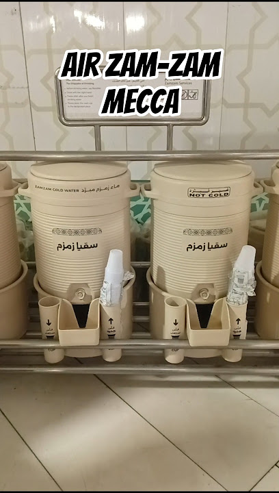 The Zamzam water of Mecca has this writing #zamzam #zamzamwater #mecca #arab #fyp #water #zamzamw...