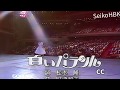 [松田聖子]matsuda seiko-白いパラソル하얀 파라솔 LIVE