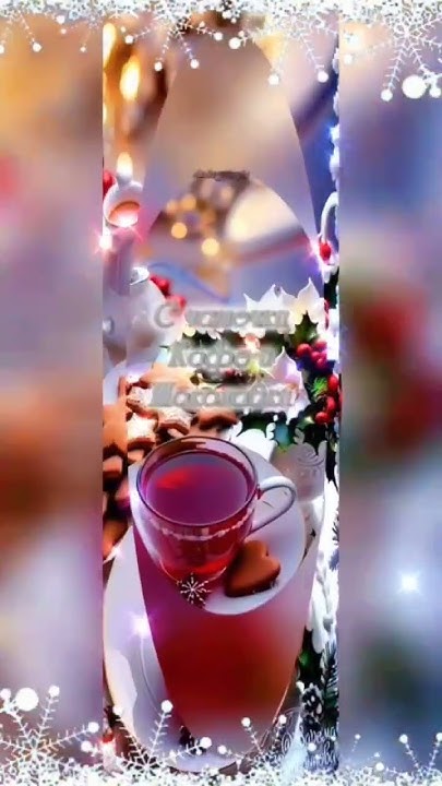 Поздравительные музыкальные открытки для вас ️ ️ ️🥰🥰🥰 - YouTube