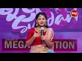   magical acting     cute girl neha  mega audition rajasundari new