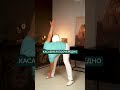 ОРГАНЫ запустятся ЗА МИНУТУ! #гимнастика #здоровье #организм