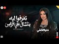 عملت على الناقصين مزاد   تعرفوا ليه بنتشال علي الراس   دنيا الالفي   ميكس شعبي روقان  نجومي