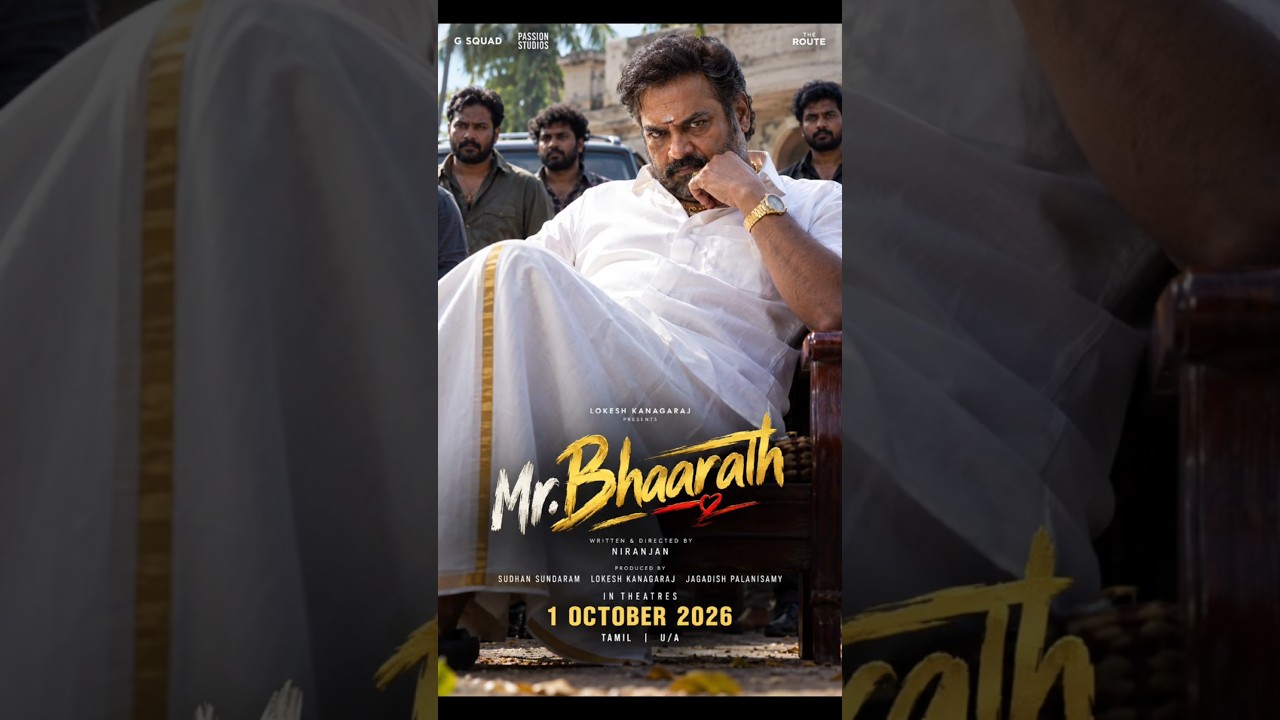 Mr. Bhaarath (2026) | Bhaarath Balraj | Tamil Movie | Release Date