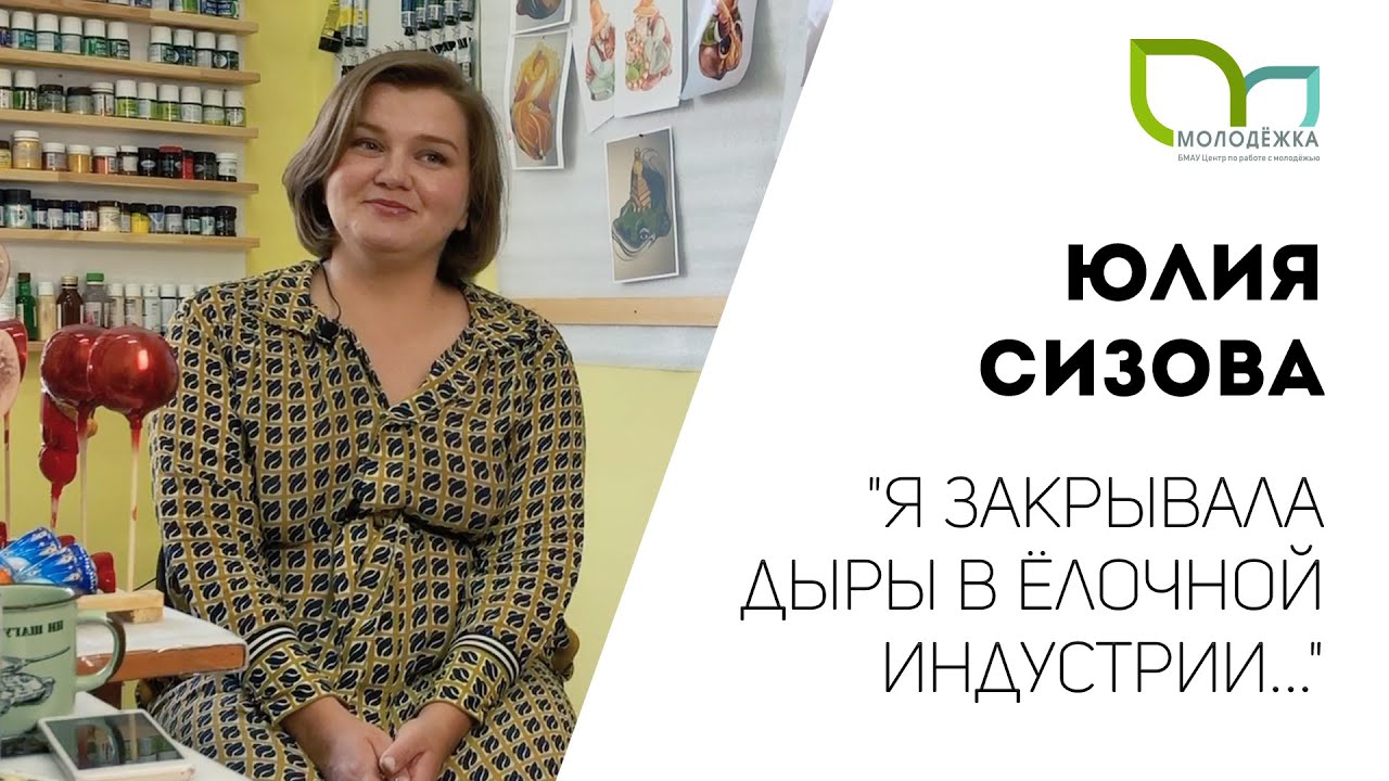 Фабрика Новогодних Игрушек Березовский Фабрика Новогодних Игрушек Березовский
