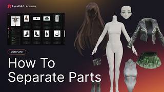 [AssetHub Tutorial] How to Separate Parts with AI