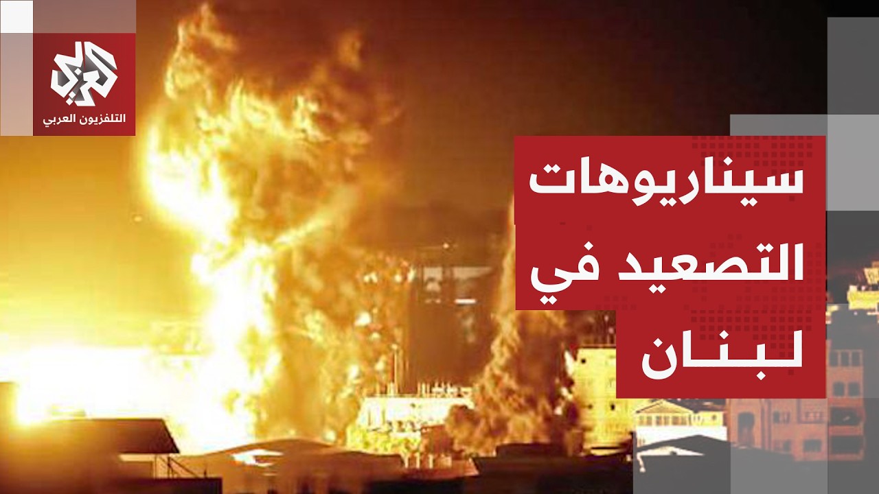 اللواء الصمادي: صواريخ حزب الله تشكل تهديدا لإسرائيل التي تراهن على حرب استنزاف طويلة في لبنان