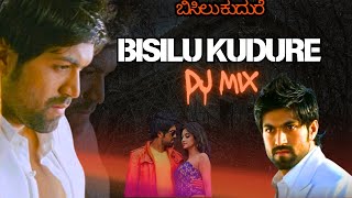 GOOGLY || BISILU KUDURE DJ REMIX || BISILU KUDURE REMIX