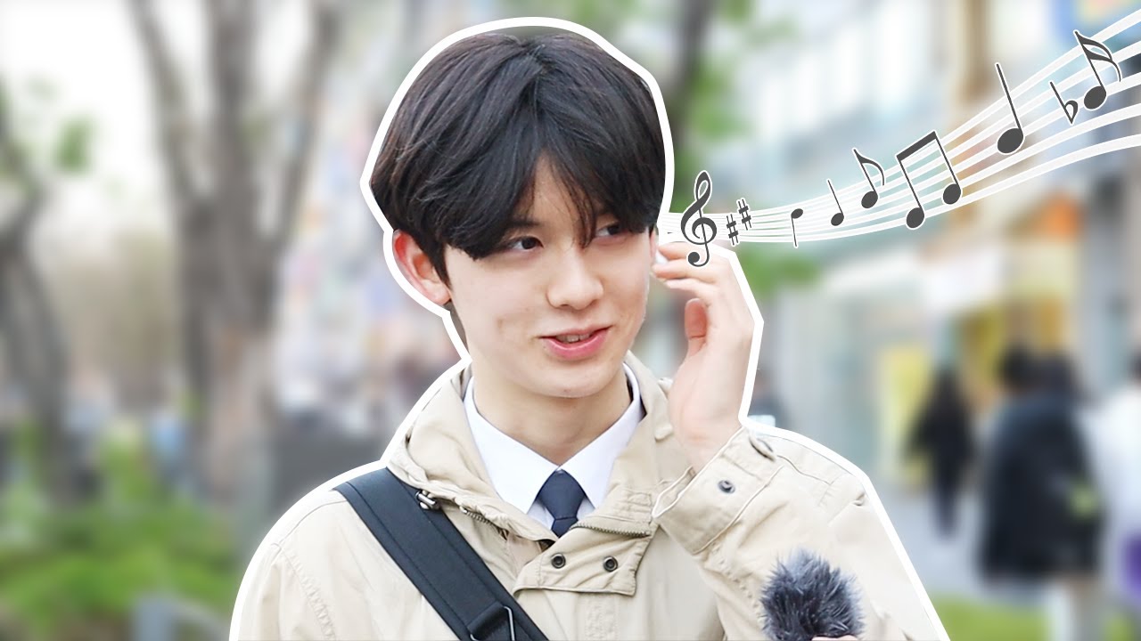 Какая песня вы слушаете? Корея, на улице Hakwwon