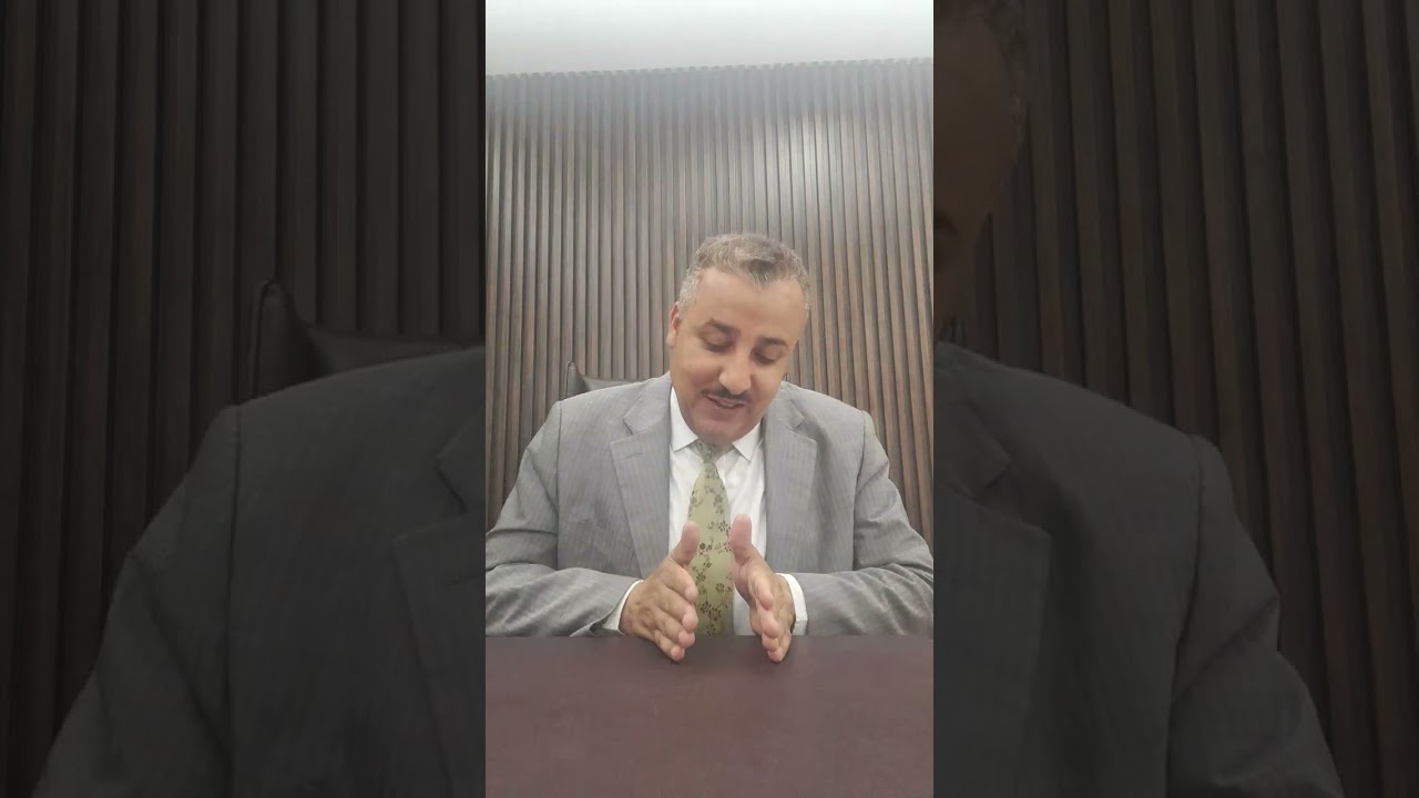 اسباب البراءه في جرائم التزوير انتفاء القصد للمستشار علي تغيان واتساب٩٧٧٤٥٦٥٨