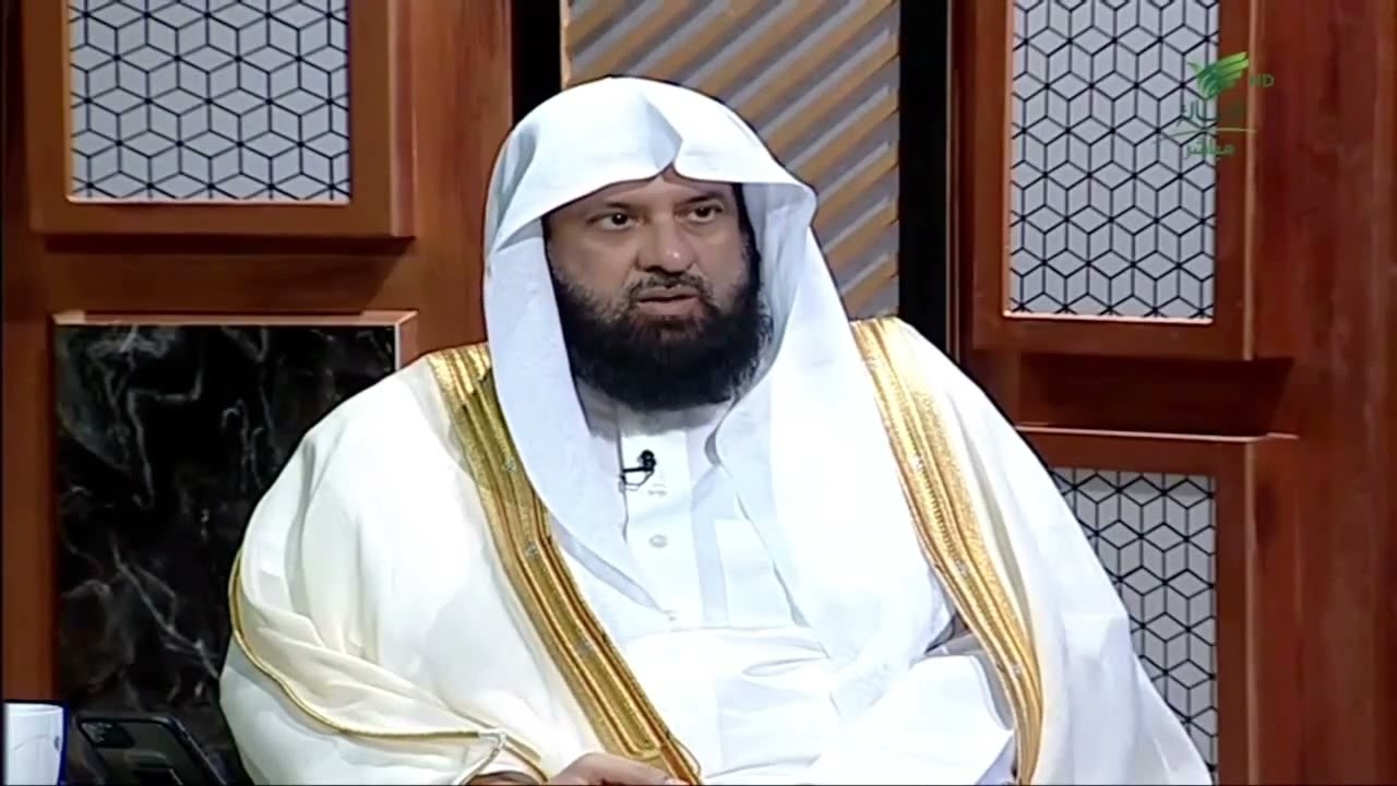 #يستفتونك| حكم الزكاة على ذهب الزينة ومن لا يملك المال الكافي، فماذا عليه؟- الشيخ د. عبدالرحمن السند