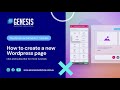 How to create a new Wordpress page