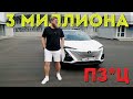 ЛЕКСУС ПО-КИТАЙСКИ! CHANGAN UNI-T