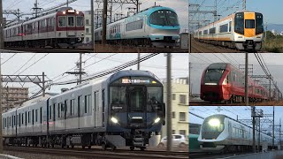 【新型1A系も登場】特急列車盛りだくさんの近鉄名古屋線・山田線 速度付き高速通過集