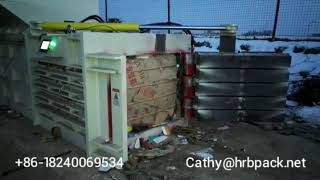 Hydraulic Automatic Balers HRB -250 screenshot 4