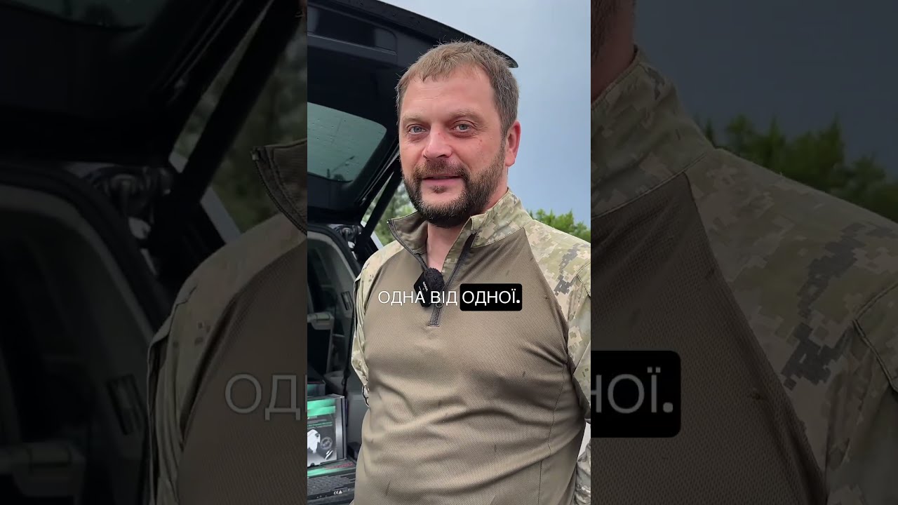 Відео Інструменти та обладнання для 508-го окремого ремонтно-відновлювального батальйону 1