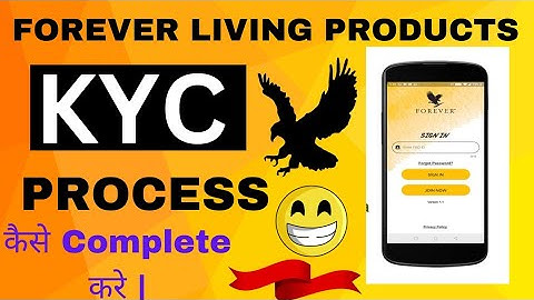 Forever living products main KYC Upload कैसे करें ? How to Complete KYC in FLP ? #flp #foreverliving