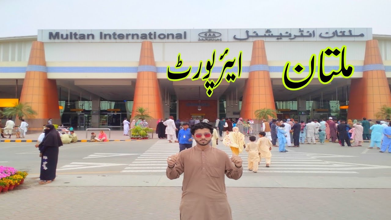 multan international travel