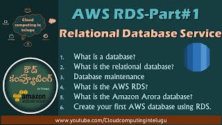 Day#46 | AWS RDS Part#1 | Relational database service | Cloud Computing In Telugu | AWS