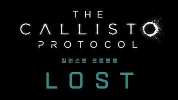 Chapter 4: LOST Walkthrough  ||  The Callisto Protocol Walkthrough [No Commentary, PC, 60FPS]