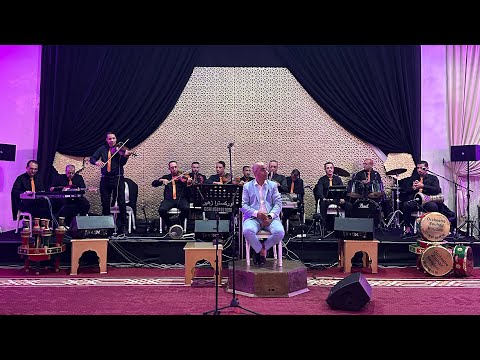 Orchestre Zouhair Roudani Tahowarit 0670282450 0661951650 Agadirmorocco أعراس مغربية Mariage  Orchestre Zouhair Roudani Tahowarit 0670282450 0661951650 Agadirmorocco أعراس مغربية Mariage
