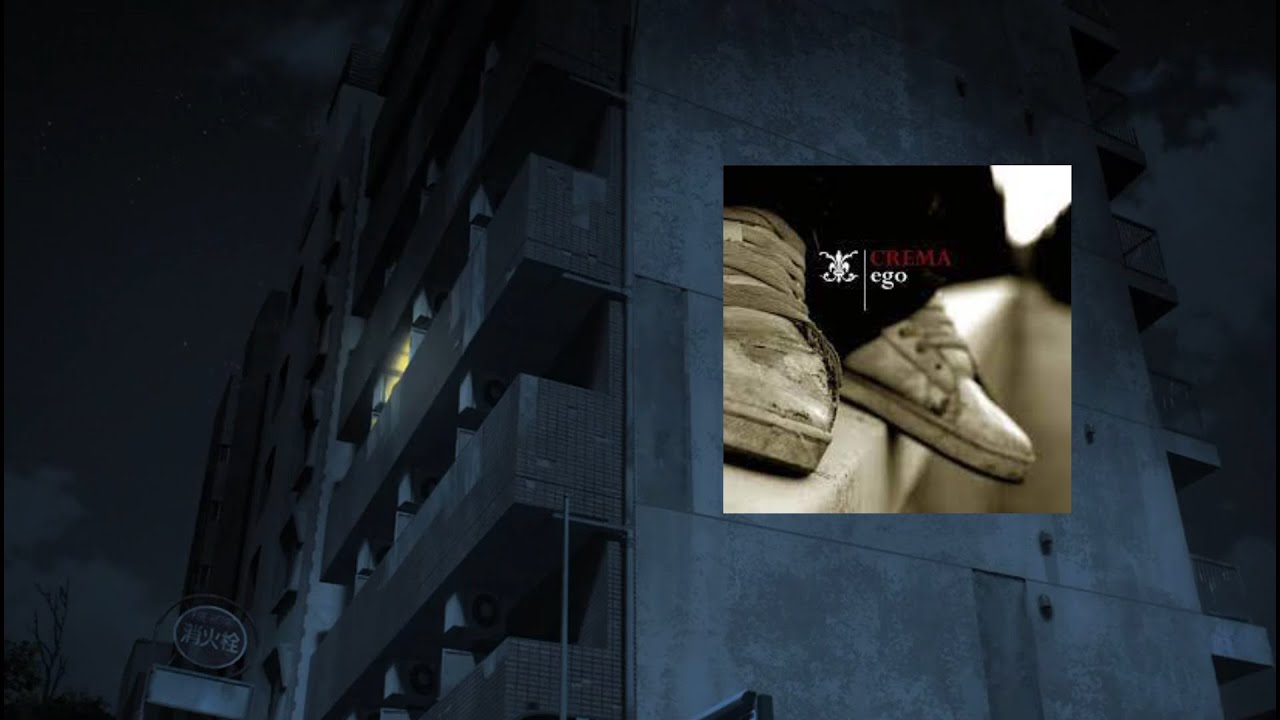 01. Crema - Ego (Instrumental)