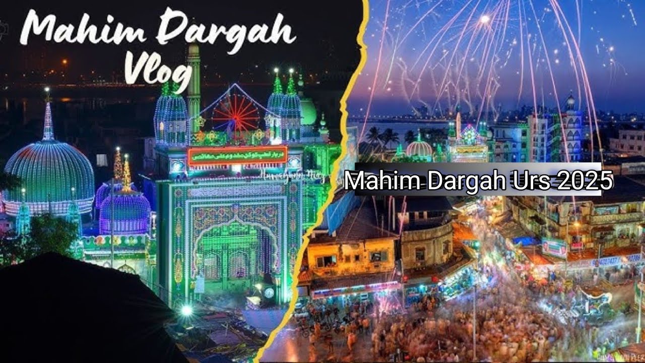 Makhdoom Shah Baba Ka Urs Celebration 2025 😱 Mahim Mela 2025 😍 MahimDargah Urs 2025 🥳 Mr Rashid Vlog