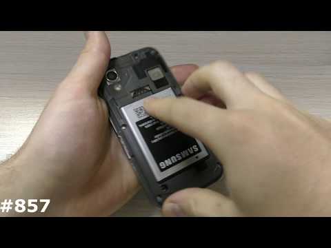 Прошивка Samsung Galaxy Ace GT-S5830i