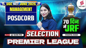 UGC NET Management | POSDCORB Management in UGC NET | UGC NET June 2025 Management Paper 2 By Yogita