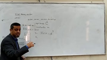 (Lecture 6-3: in Arabic): Memory interface with microprocessor