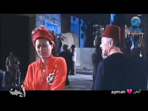 الفنان عادل ادهم مشهد مضحك النسوان