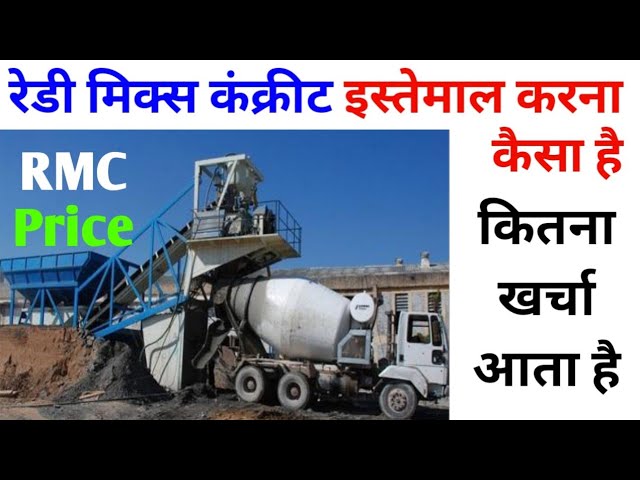 Ready Mix Concrete vs Traditional Manual Mixing - Rhombus Concrete