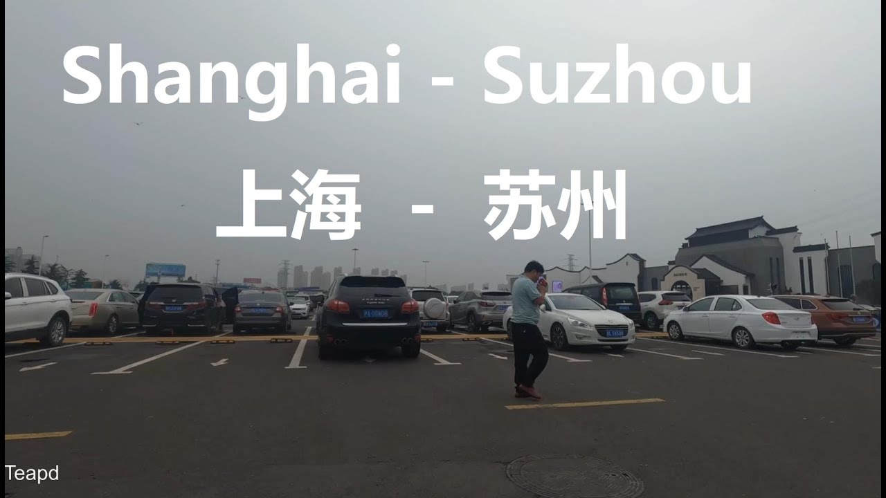 Beijing, China | 阳澄湖服务区 户外停车场 广场 | POV-Fahrt 4K