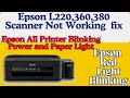 HOW TO SOLVE EPSON L380 SCANNER PROBLEM |epson l380 red light blinking how to solve