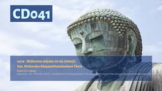 2474-CD041-Track 01 - B6-karma wipaka 10-03-2009-2-