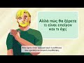 Πότε θα πρέπει να επισκεφθείτε μια Κλινική Επείγουσας Φροντίδας Medicare