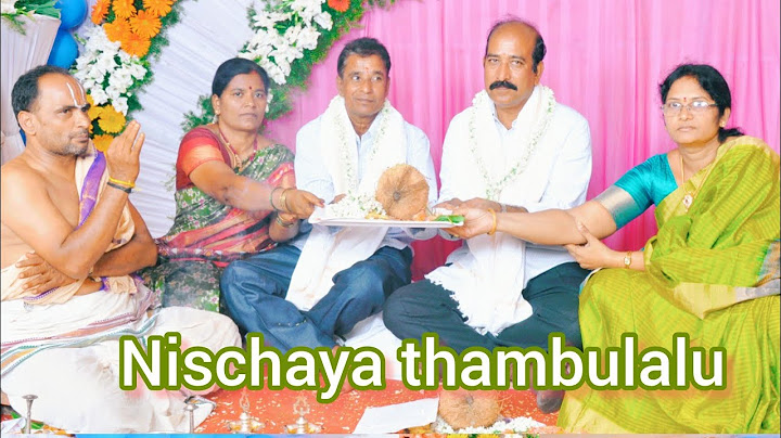 నిశ్చితార్థం || తాంబూల వేడుక || My Engagement video 2 - 2016 || Mana stories